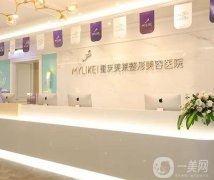 重慶割雙眼皮醫(yī)院信息介紹？突出眼部技術(shù)優(yōu)勢(shì)、價(jià)格區(qū)間也有！