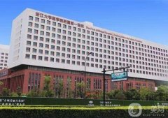 杭州整容整形醫(yī)院介紹有哪些?杭州整形醫(yī)院出爐