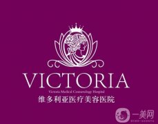 2022杭州隆胸醫(yī)院介紹,美萊都排第六了?有哪些?