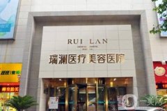 2022湖南長沙正規(guī)整形醫(yī)院
