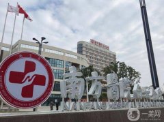 廣州哪里有植發(fā)的正規(guī)醫(yī)院:公立有南方醫(yī)科大學、私立有雍禾