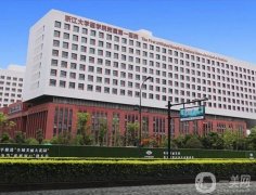 杭州拉皮整形醫(yī)院信息介紹?總結(jié)名供你參考