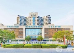 廣州正規(guī)的美容醫(yī)院是哪家?介紹有公立也有私立