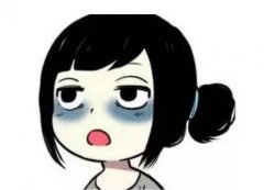 深藍(lán)射頻可以去掉黑眼圈嗎？