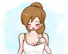 乳房縮小手術(shù)的果怎么樣？是否可靠？