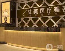 廣州哪個(gè)整形醫(yī)院較好？網(wǎng)友推薦！滿意度高、口碑好