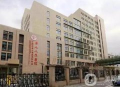 全國正規(guī)整形醫(yī)院！公立VS私立盤點(diǎn)！誰是醫(yī)美口碑“天花板”