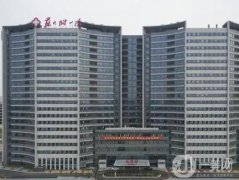 蘇州公立整形醫(yī)院，其中蘇大一附院、二附院信息介紹？
