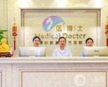 佛山做雙眼皮整形醫(yī)院介紹推薦一二！實(shí)力TOP名單環(huán)環(huán)相扣！眼部整形價(jià)格ge