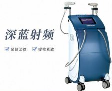 深藍(lán)射頻術(shù)前術(shù)后注意事項(xiàng)？一般有沒(méi)有副作用？