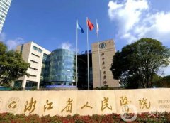 杭州整形外科醫(yī)院介紹？醫(yī)美綜合盤點(diǎn)！公立VS私立優(yōu)勢(shì)各異