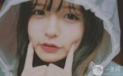 是*的嗎?