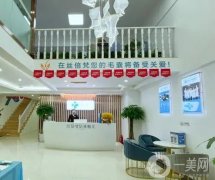 西安植發(fā)醫(yī)院介紹年中翻盤！技術(shù)強中強對抗！發(fā)際線種植價格出