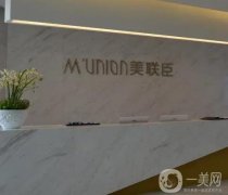 無錫整形醫(yī)院細(xì)數(shù)！實力強有哪些？雙眼皮怎么樣？