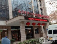 南京隆胸好的公立醫(yī)院介紹推薦！省內(nèi)人氣高！整形科價格高不高