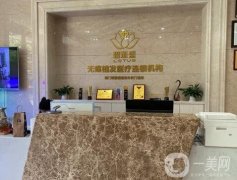國內(nèi)植發(fā)品牌有哪些？三巨頭盡在榜內(nèi)！碧蓮盛攜價(jià)格表來襲