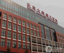 北京微整哪個(gè)醫(yī)院比較好？強(qiáng)醫(yī)美推薦！公立+私立口碑不一