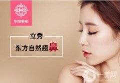 膨體隆鼻以后可揉捏嗎?手感自然嗎?