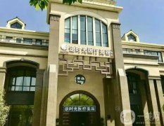 西安整形醫(yī)院介紹追加！告知機(jī)構(gòu)名字來(lái)選！TOP信息介紹年中盤點(diǎn)