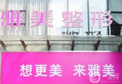 湖南株洲吸脂醫(yī)院介紹有哪些？公布TOP5了解！實(shí)力口碑跟蹤！