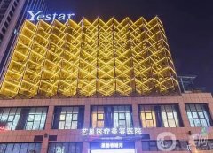 合肥整形醫(yī)院介紹上榜理由來(lái)襲！實(shí)力碰撞火花！TOP5沒(méi)那么簡(jiǎn)單！