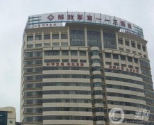寧波假體隆胸醫(yī)院介紹推薦！公立vs私立四比六！醫(yī)美名單趕緊收藏