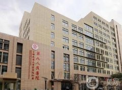 中國植發(fā)醫(yī)院名次更新！醫(yī)院植發(fā)技術(shù)優(yōu)勢差異大！