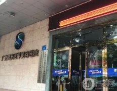 廣州做激光去黃褐斑好的醫(yī)院介紹公開！私立醫(yī)美強(qiáng)好評推薦！價(jià)格實(shí)惠