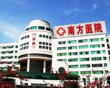 廣州牙科哪里便宜又好？口腔醫(yī)院重點(diǎn)推薦！公立私立介紹入圍