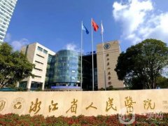 杭州植發(fā)三甲醫(yī)院力推！口碑持續(xù)高漲！公立醫(yī)美更顯靠譜
