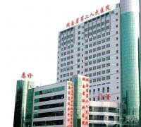 湖南正規(guī)整形醫(yī)院介紹（以長沙為重點）！TOP3公立占據(jù)！后七位私立有看頭！