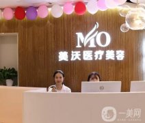 長沙雙眼皮整形醫(yī)院有哪些？推薦熱榜名單公示！介紹靠前|眼部價格出爐