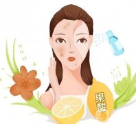 果酸是什么？果酸的成分有哪些？