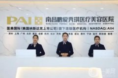 南昌口腔醫(yī)院信息介紹？細數(shù)介紹不吹不黑！TOP5推薦理由趕快get！