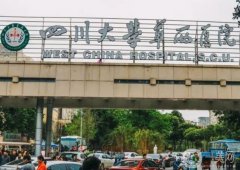 成都隆鼻整形醫(yī)院信息介紹？直接揭曉介紹名單+醫(yī)美上榜TOP理由！