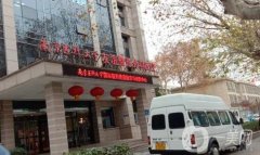 中國削骨醫(yī)院強(qiáng)介紹一覽！2022各個(gè)機(jī)構(gòu)名單請(qǐng)收藏！