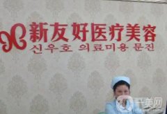 杭州切開雙眼皮醫(yī)院介紹！2022人氣醫(yī)院名單實(shí)力被種草！