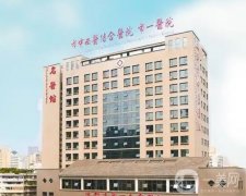 成都介紹整容醫(yī)院！優(yōu)質(zhì)醫(yī)美機(jī)構(gòu)合集推薦！公立醫(yī)美獨(dú)占鰲頭
