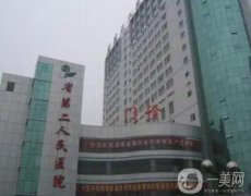 長(zhǎng)沙公立醫(yī)院整形美容科！精選熱門(mén)醫(yī)美TOP推薦！好評(píng)不間斷