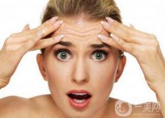 抬頭紋怎么祛除?要多少錢呢?