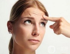 抬頭紋手術(shù)價格貴嗎?要多少錢?