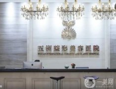 武漢種植眉毛好的醫(yī)院介紹鮮有介紹！熙朵/雍禾/新生等知名品牌在內(nèi)~