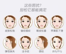 熱拉提的果什么時候可以看到？熱拉提有什么作用？