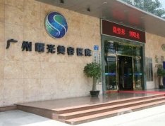 廣州鼻翼縮小（隆鼻）整形醫(yī)院！私立醫(yī)美三巨頭口碑炸裂！價(jià)格親民