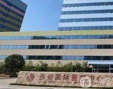 西安吸脂整形醫(yī)院介紹合集安利！私立醫(yī)美熱薦！價(jià)格便宜又好