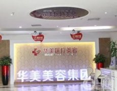 泰安整形美容醫(yī)院強！熱門TOP口碑盤點！私立醫(yī)美選擇