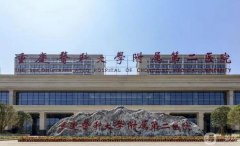 重慶正頜手術(shù)推薦醫(yī)院！公立醫(yī)美實(shí)力口碑兼具！細(xì)看推薦理由