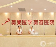 石家莊吸脂醫(yī)院介紹合集推薦！私立醫(yī)美TOP3口碑不得查！實(shí)力不虛公立