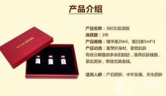 360度吸脂減肥是指環(huán)吸還是水動(dòng)力?