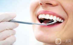 做牙齒稀疏需要多少錢?費用是多少?